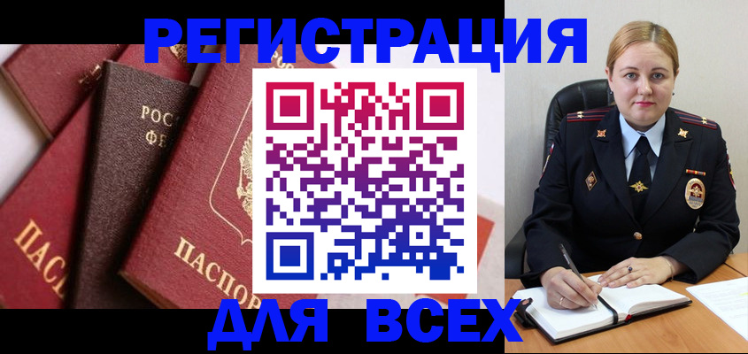 форма 3 в Химках